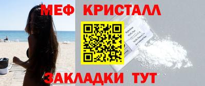 гидропоника Нягань