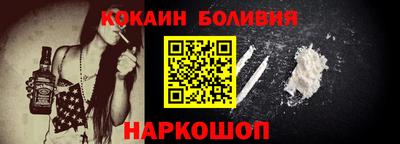 первитин Обь