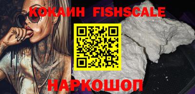 стаф Обнинск