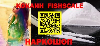 первитин Обь