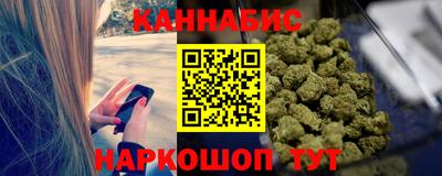 первитин Обь