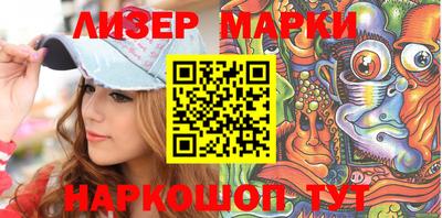 гидропоника Нягань