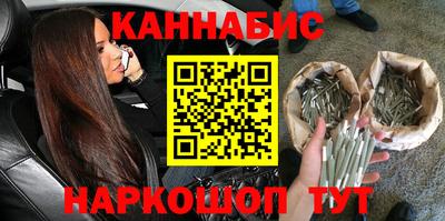 стаф Обнинск