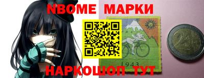 гидропоника Нягань