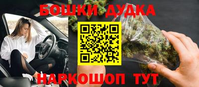 стаф Обнинск