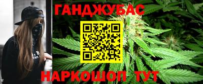 гидропоника Нягань