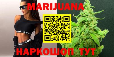 гидропоника Нягань