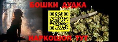 первитин Обь