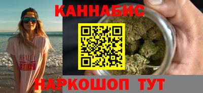первитин Обь