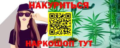 первитин Обь