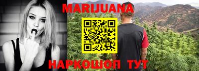 гидропоника Нягань
