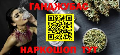 стаф Обнинск