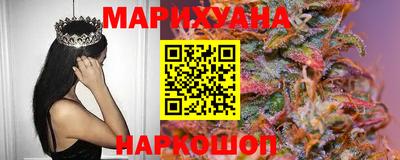 стаф Обнинск