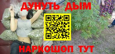 стаф Обнинск