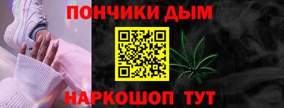 гидропоника Нягань