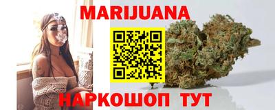 гидропоника Нягань