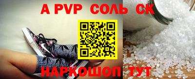 гидропоника Нягань