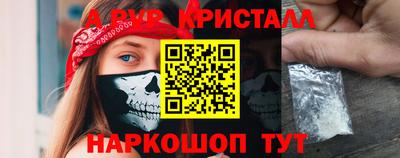 гидропоника Нягань