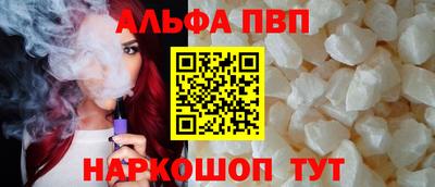 гидропоника Нягань