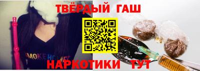первитин Обь