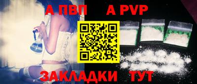 гидропоника Нягань