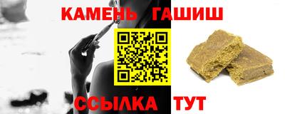 первитин Обь