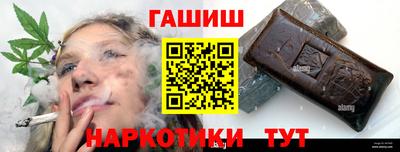 стаф Обнинск