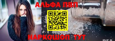 гидропоника Нягань