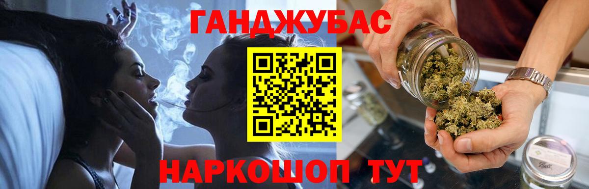 Северск  Бошки марихуана Amnesia  Вход с VPN  Конопля Amnesia  МАРИХУАНА Bruce Banner  Каннабис тримм 